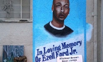 Δημοσιεύθηκε η έκθεση νεκροψίας του νεαρού μαύρου που σκοτώθηκε από αστυνομικούς