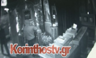 Κλέφτες αντί να κλέψουν την εκκλησία, φίλησαν την εικόνα και… (βίντεο)