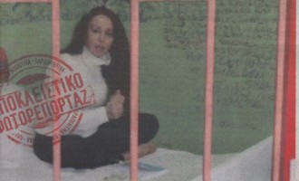 Φωτογραφίες – ΣΟΚ! Η Βίκυ Σταμάτη στο κελί του ψυχιατρείου