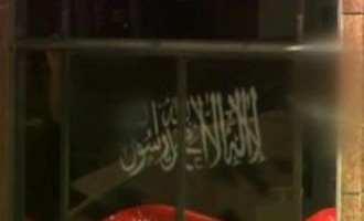 Ο ένοπλος στο Σίδνεϊ ζήτησε σημαία της οργάνωσης Ισλαμικό Κράτος
