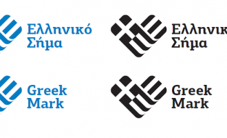 Το “Ελληνικό Σήμα” διαβατήριο για τα προϊόντα και τις υπηρεσίες μας