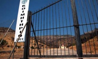 Παραχωρήθηκε έκταση για νέο κοιμητήριο στην Γλυφάδα