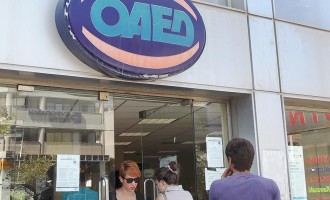 ΟΑΕΔ: Την Τρίτη ξεκινά η κατάθεση αιτήσεων για ενίσχυση 12.700 επιχειρήσεων