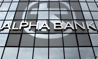 Alpha Bank: “Χίμαιρα” άλλου είδους διαπραγμάτευση με την Τρόικα