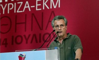 Οι φιλοσκοπιανοί του ΣΥΡΙΖΑ επιτίθενται στην κυβέρνηση Τσίπρα – Αλέξη τέλειωσέ τους!