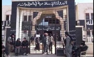 Το Ισλαμικό Κράτος άνοιξε την πρώτη του τράπεζα στη Μοσούλη