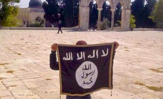 Το Ισλαμικό Κράτος ανακοίνωσε “πυρήνα” στην Παλαιστίνη