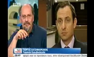 Χατζημαρκάκης: “Ο Καραμανλής βούλιαξε την Ελλάδα” (βίντεο)