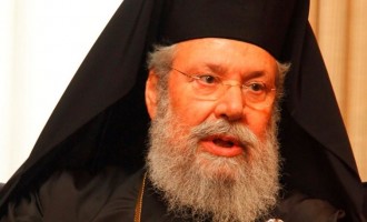 Την ευχή του στην ελληνική κυβέρνηση έδωσε και ο Αρχιεπίσκοπος Κύπρου