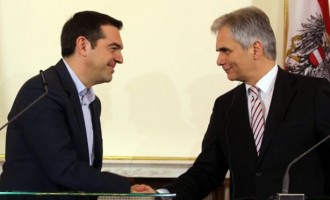 Αυστρία: Έγινε το πρώτο σημαντικό βήμα για την Ελλάδα