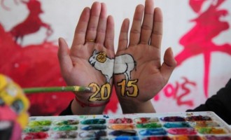 Η Κίνα γιόρτασε το νέο έτος της Κατσίκας