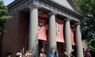 Το Χάρβαρντ απαγόρευσε στους καθηγητές να κάνουν σεξ με φοιτητές
