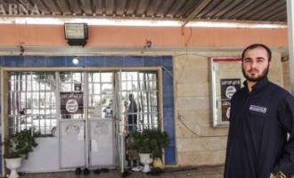 Το Ισλαμικό Κράτος ίδρυσε τράπεζα στη Μοσούλη
