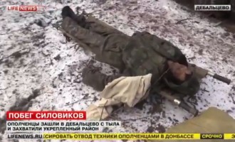 ΒΙΝΤΕΟ ΣΟΚ! Οι Ουκρανοί ναζί το έβαλαν στα πόδια κι άφησαν πίσω τους νεκρούς τους