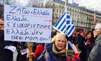 Μεγάλο συλλαλητήριο αλληλεγγύης στην Ελλάδα στο Παρίσι