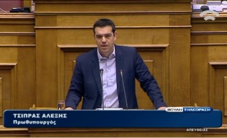 Τσίπρας: Έτσι θα φορολογήσω τους Έλληνες