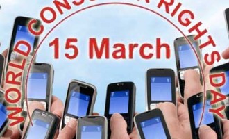 15η Μαρτίου Παγκόσμια Ημέρα Καταναλωτή