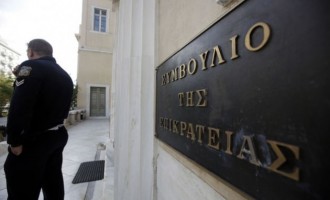 ΣτΕ: “Kαμπάνα” 200.000 ευρώ στο υπουργείο Οικονομικών για τα αναδρομικά των ενστόλων
