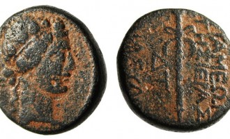 Το Ισλαμικό Κράτος πουλάει αρχαία ελληνικά νομίσματα στο eBay