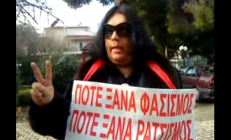 Το βίντεο απλά δεν υπάρχει! Ο “Εθνικός Σταρ” πανηγυρίζει τη νίκη του ΣΥΡΙΖΑ