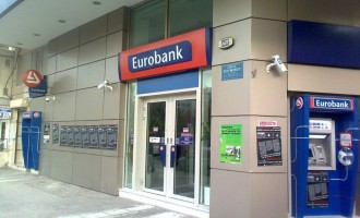 H Eurobank θα δέχεται και καταθέσεις