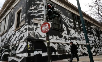 Θα καθαρίσει το γκράφιτι στο Πολυτεχνείο ο Δήμος Αθηναίων