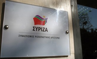 Υπό κατάληψη τα γραφεία του ΣΥΡΙΖΑ στα Χανιά