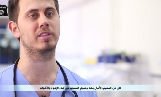 Αυστραλός γιατρός ζητά από άλλους γιατρούς να ενταχθούν στο Ισλαμικό Κράτος