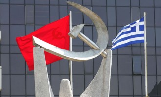 Κομμουνιστικό Κόμμα Ελλάδος (ΚΚΕ)