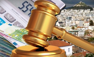 Δικηγορικοί Σύλλογοι Ελλάδος: Αναστολή των πλειστηριασμών πρώτης κατοικίας τώρα!