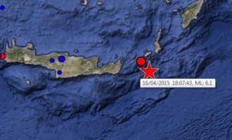 Έκτακτο: Σεισμός 6,1 Ρίχτερ ταρακούνησε την Κρήτη!