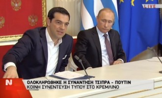 Με τον Πούτιν δίπλα ο Τσίπρας έστειλε μήνυμα στη Μέρκελ: “Η Ελλάδα είναι κυρίαρχη χώρα”