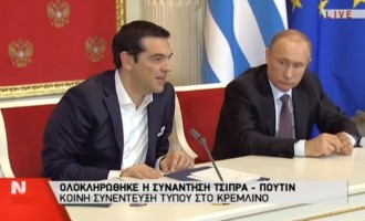 Τσίπρας: Η Ελλάδα δεν ήρθε ως επαίτης – Πούτιν: Οι Έλληνες δεν ζήτησαν βοήθεια