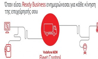 Vodafone: Πρωτοπορεί και παρέχει το Vodafone M2M Full Control