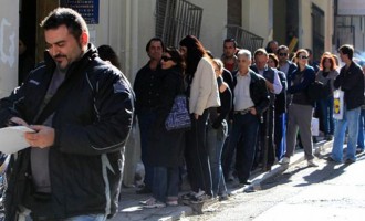 Κονδύλια 171 εκατ. ευρώ στην Ελλάδα για την απασχόληση των νέων