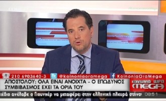 Με νέο look επιμελώς αξύριστος  ο Άδωνις Γεωργιάδης