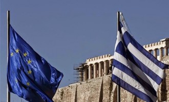 Bloomberg: Η ΕΚΤ περιμένει «σήμα» από την Αθήνα και μετά αποφασίζει