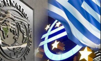 ΔΝΤ: Δεν έχει προγραμματιστεί συζήτηση για το ελληνικό χρέος