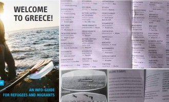 Δίνουν στους πρόσφυγες στην Τουρκία φυλλάδια “Καλώς ήλθες στην Ελλάδα”