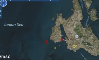 Νέος σεισμός 4,6 Ρίχτερ ταρακούνησε την Κεφαλονιά