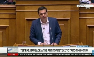 Διαβάστε πώς ο Αλ. Τσίπρας εξευτέλισε τον Στ. Θεοδωράκη μέσα στη Βουλή!