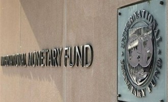 Τι ζήτησε το ΔΝΤ για να συμμετάσχει στο πακέτο στήριξης