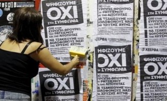 BBC: Το «OXI» δεν θα δώσει διέξοδο στην Ελλάδα από την κρίση