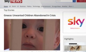 Sky News: Εγκαταλελειμμένα παιδιά στην Ελλάδα της κρίσης