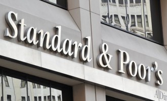 Ο οίκος Standard and Poor’s αναβάθμισε την Ελλάδα