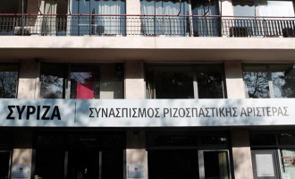 Απόπειρα κατάληψης των γραφείων του ΣΥΡΙΖΑ από αναρχικούς
