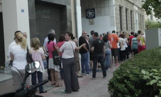 Reuters: Οι ελληνικές τράπεζες θα χρειαστούν ανακεφαλαιοποίηση 10-14 δισ. ευρώ