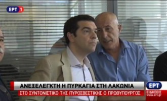 Ψυχραιμία συνέστησε ο Τσίπρας μετά την επίσκεψή του στο Κέντρο Επιχειρήσεων (βίντεο)