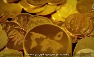 Το Ισλαμικό Κράτος ανακοίνωσε ότι έκοψε νόμισμα – Δείτε το χρυσό δηνάριο (φωτο)
