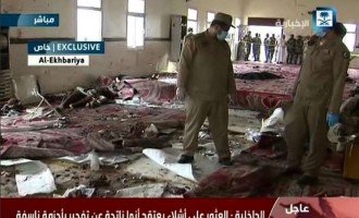 Το Ισλαμικό Κράτος χτύπησε στρατιωτικό τζαμί στη Σαουδική Αραβία – 15 νεκροί
